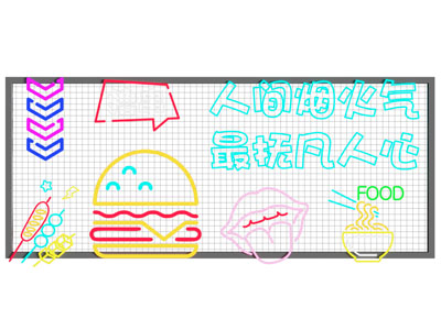 现代霓虹灯 装饰灯3d模型 现代霓虹灯 装饰灯