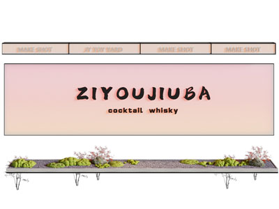 现代彩色灯箱 渐变灯箱 酒吧灯箱 广告灯箱3d模型 现代彩色灯箱 渐变灯箱 酒吧灯箱 广告灯箱