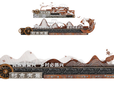 新中式乡村景观背景墙 指示牌3d模型 新中式乡村景观背景墙 指示牌