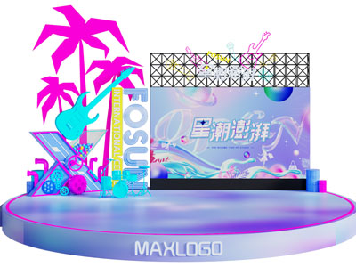 现代演绎舞台 户外装置 美陈