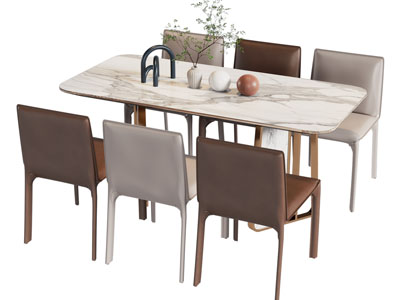 现代长方形餐桌椅组合