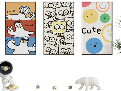 现代卡通装饰挂画