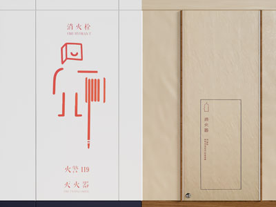 现代暗门 隐形消防栓 隐藏门3d模型 现代暗门 隐形消防栓 隐藏门