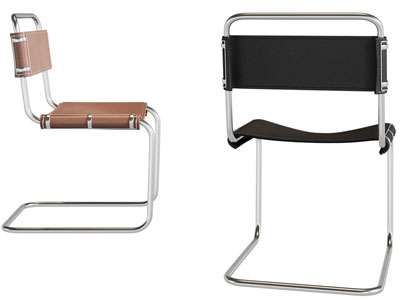 现代休闲椅子 办公椅子