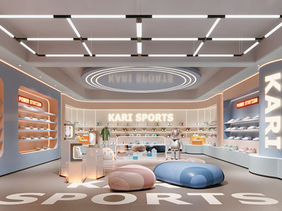 现代鞋子专卖店