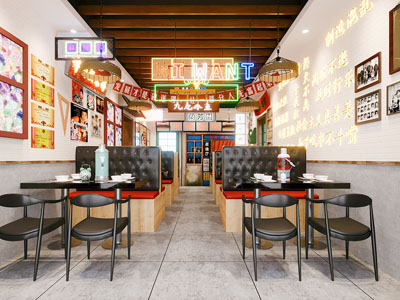 现代复古怀旧饭店餐馆