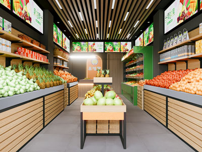 现代生鲜水果蔬菜百货超市