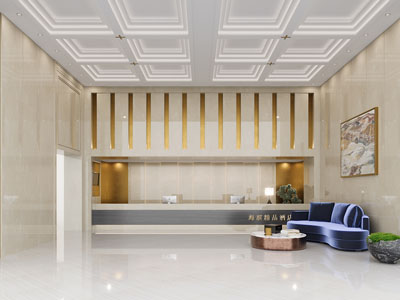 现代酒店大堂前台接待区
