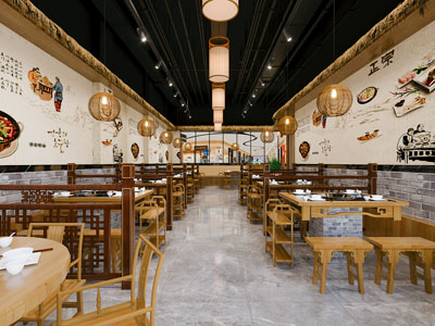 新中式饭店餐馆