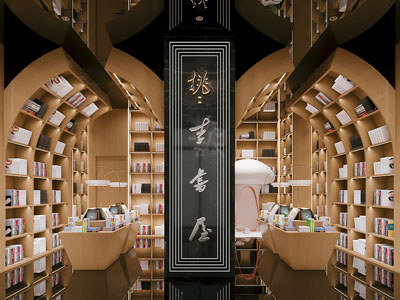 现代阅览室 图书馆 书吧3d模型 现代阅览室 图书馆 书吧