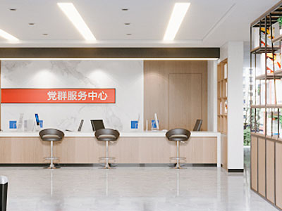 现代党建服务中心办事大厅3d模型 现代党建服务中心办事大厅