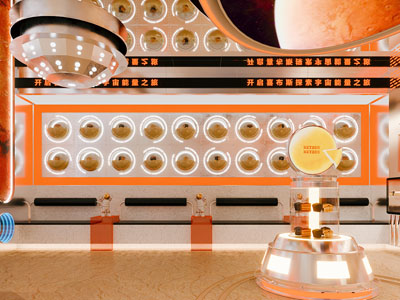 现代科技展厅展览