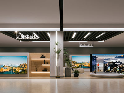 现代科技展厅展览