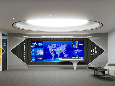 现代企业展厅展览 接待区