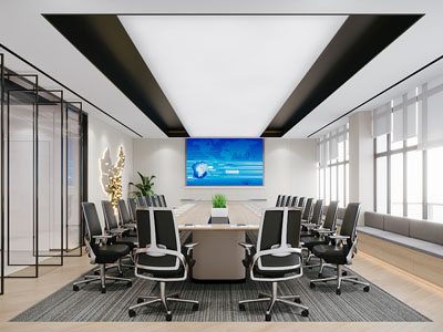 现代会议室