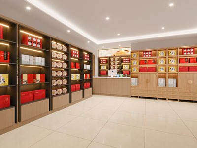 现代茶叶专卖店
