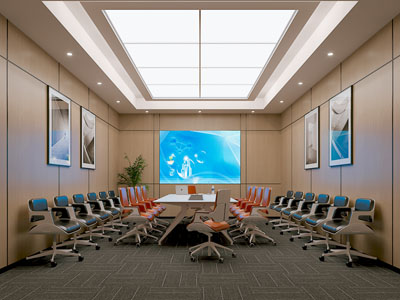 现代会议室