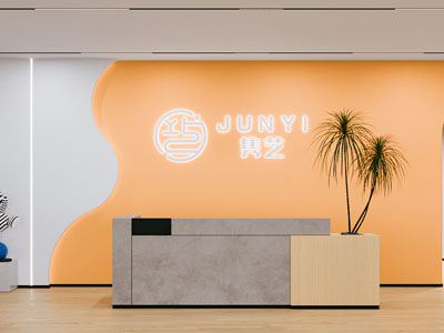 现代美容院大厅前台接待区