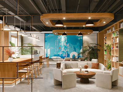 现代茶水间 休闲区 接待区