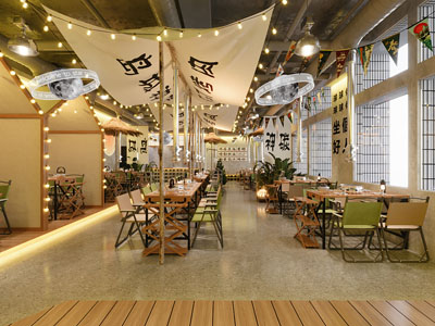 现代营地风餐厅