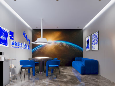 现代棋牌室 娱乐休闲室
