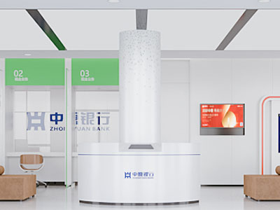 现代银行办事大厅3d模型 现代银行办事大厅