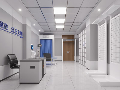 现代司法检查室