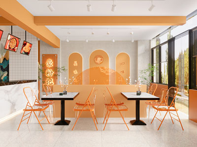 现代饭店餐馆就餐区