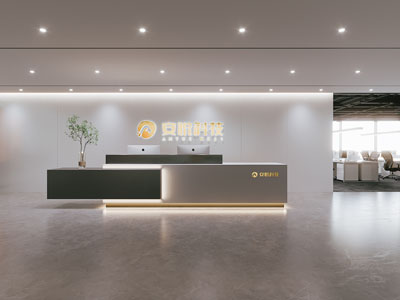 现代公司大厅前台接待