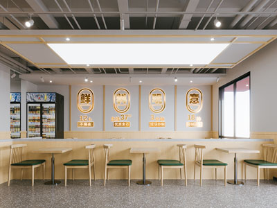 现代饭店餐馆就餐区 小吃店