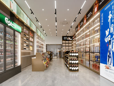 现代白酒专卖店