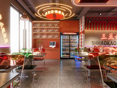 现代饭店餐馆 烧烤店