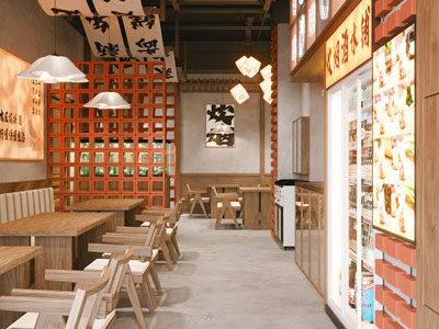 侘寂风饭店餐馆