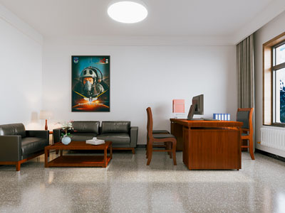 现代党建办公室