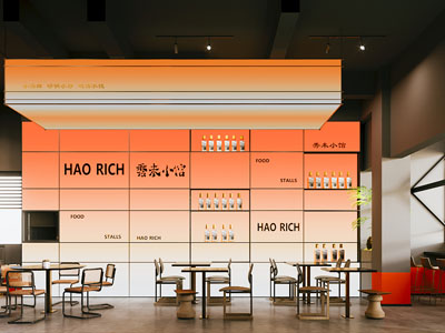 现代饭店餐馆就餐区