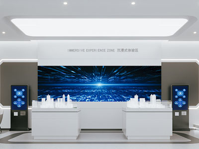 现代科技展厅展览 体验室