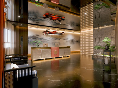 新中式大堂前台接待区