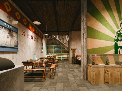 现代民宿复古饭店餐馆