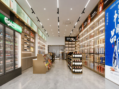 现代烟酒专卖店