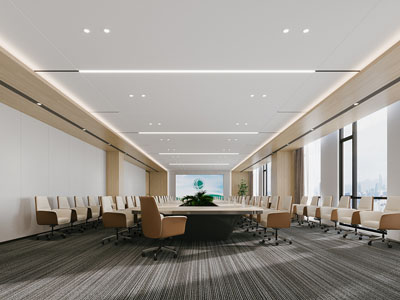 现代会议室
