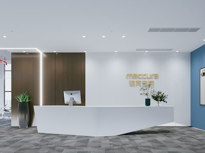 现代公司大厅前台接待