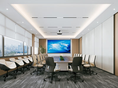 现代会议室