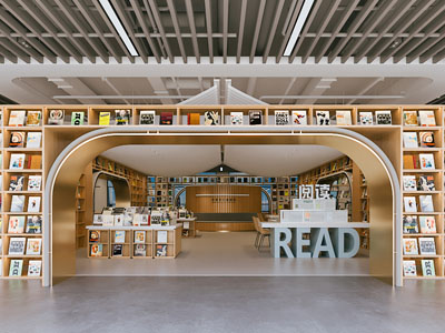 现代图书馆 书吧 阅览室3d模型 现代图书馆 书吧 阅览室