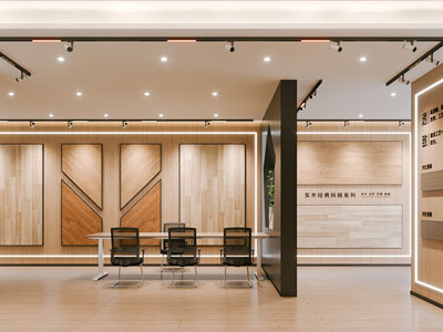 现代木饰板展厅展览 专卖店
