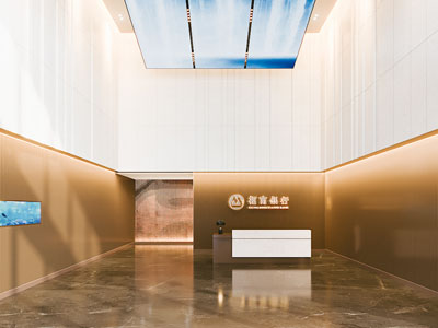 现代银行大厅前台接待