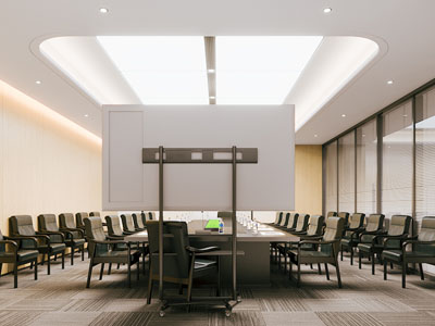 现代会议室
