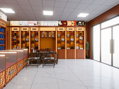 新中式白酒专卖店