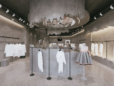 侘寂风童装专卖店