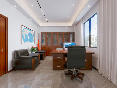 现代党建办公室