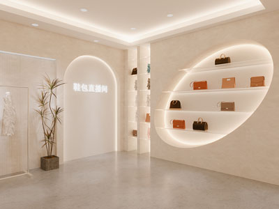 侘寂风鞋包直播间